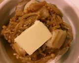 簡単なめたけとホタテのバター風味作り方4写真