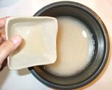簡単!さつまいもご飯♪失敗しない炊飯器で作り方4写真