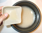 簡単！さつまいもご飯♪失敗しない炊飯器で作り方4写真
