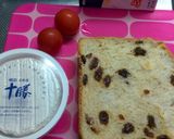 ぶどうパンとトマトのココットカマン作り方1写真