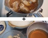 土鍋で1合☆プリッと牡蠣飯!【麺つゆ】作り方4写真