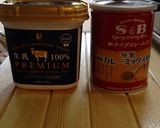 簡単&美味!鶏むね肉ヨーグルカレーグリル作り方1写真