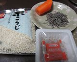 ご飯のお友☆麹納豆作り方1写真