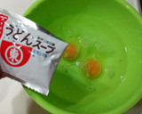 蒸し器・出汁取り不要で簡単☆大皿茶碗蒸し作り方1写真