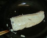 マグロの韓国風たたき作り方1写真