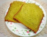 ツインバード万歳♪ほうれん草食パン作り方7写真