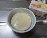 ココットチーズカレー♪作り方1写真