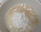 照り焼きチキン風ピザ作り方1写真