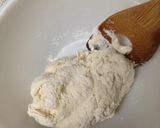 照り焼きチキン風ピザ作り方2写真