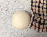 照り焼きチキン風ピザ作り方3写真