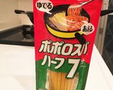 和風きのこのワンポットパスタ♪作り方6写真