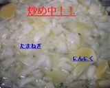 トマトとナスのパスタ♪作り方2写真