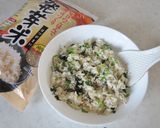 カレー鶏巻きおにぎり作り方3写真