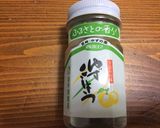 鶏もも肉の味噌柚子胡椒焼き作り方6写真