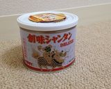 調味料１つで旨みあんかけ蕎麦作り方1写真
