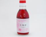 秋さんまをおろし梅酢しょうゆでさっぱりと作り方5写真