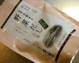 ニンニク風味が美味しい海老チャーハン♪作り方1写真