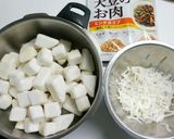 大豆のお肉で、ヘルシー大根のそぼろあん作り方1写真