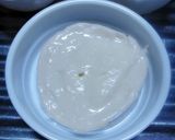 餃子のココットカマン作り方1写真