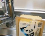 豆腐とワカメナムルの簡単サラダ作り方5写真