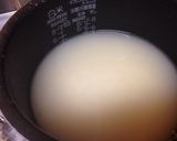具沢山★シーチキンごぼうのおこわ作り方1写真