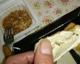 簡単★納豆お揚げ！つまみにも最適作り方3写真