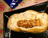 簡単★納豆お揚げ！つまみにも最適作り方4写真