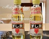 大根の葉とかにかまde☆いなりずし作り方8写真