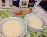 しらす竹輪の赤味噌ココットカマン作り方3写真