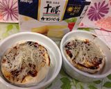 しらす竹輪の赤味噌ココットカマン作り方5写真
