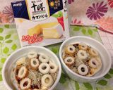 しらす竹輪の赤味噌ココットカマン作り方6写真