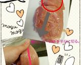 ♡我が家のトリチリ♡作り方1写真
