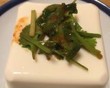 簡単パクチーキムチ作り方5写真