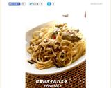 おつまみに♪牡蠣オイル漬の香菜キムチ和え作り方4写真