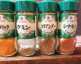 ほっこりスパイシー☆食べるスープ！作り方9写真
