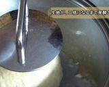 カボチャロールパン 動画レシピ付き作り方4写真