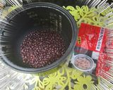 ★斬新な赤飯の「ササゲ」下処理★作り方1写真