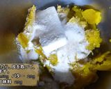 カボチャロールパン 動画レシピ付き作り方5写真