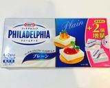 ウチのレバーペースト作り方13写真