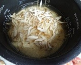 鶏肉とごぼうと椎茸の炊き込みご飯作り方3写真