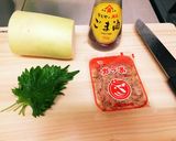 簡単！大根と大葉の和風サラダ作り方1写真