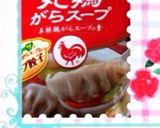 失敗なし 炊き込みチャーハン作り方1写真