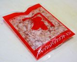 ししとうの渋旨炊き込みご飯作り方3写真