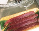 さんまと香味野菜のマリネ作り方1写真