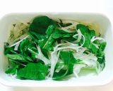 さんまと香味野菜のマリネ作り方3写真