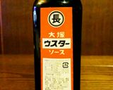 宇都宮焼そば作り方9写真