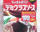 簡単★15分で！ビーフストロガノフ風作り方1写真