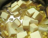 具だくさん　和＊中華スープ作り方10写真
