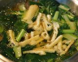 【おみそ汁】かぼちゃと小松菜のお味噌汁作り方7写真