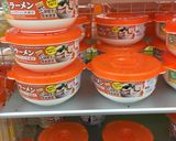 100均のラーメン丼で ダイエット 大根作り方1写真
